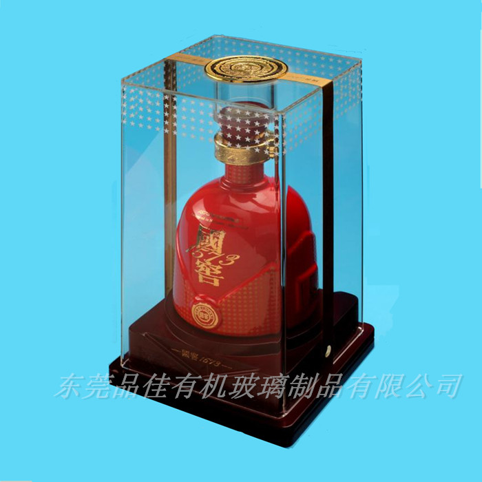 東莞有機玻璃展示盒 透明亞克力展示盒 定制亞克力酒類展示盒