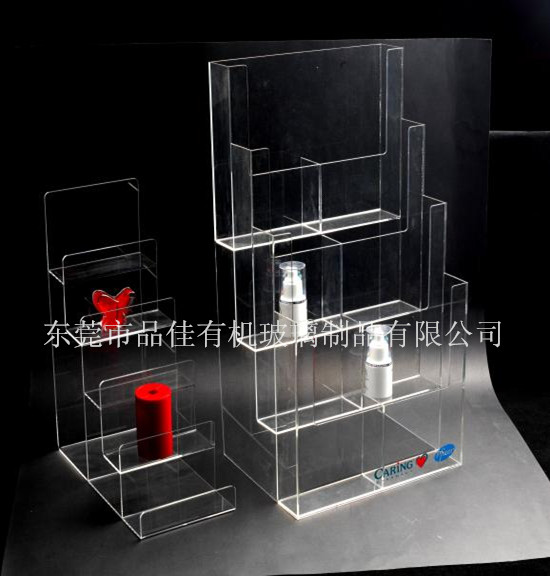 有機玻璃制品