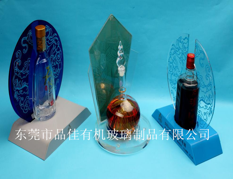 有機玻璃制品